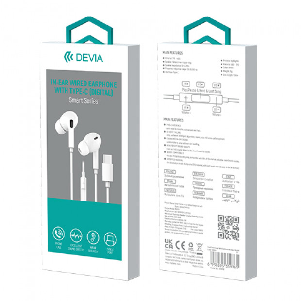 Smart Devia slusalice za Type-c