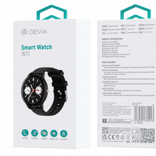Smart Watch WT1 Devia Roze