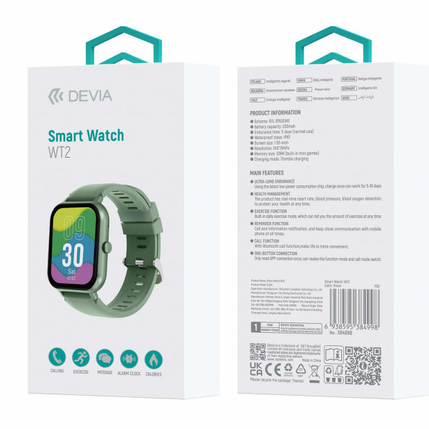 Smart Watch Devia WT2 Tamno Zelena