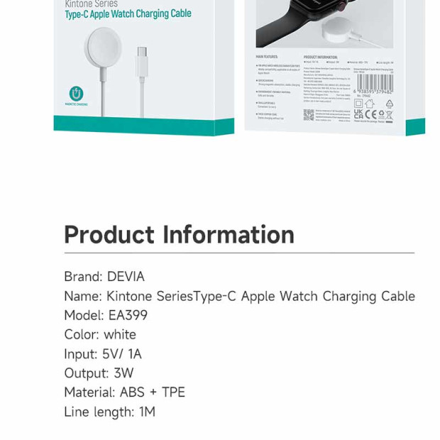 Devia Type-c Apple watch charging cable beli Devia Type-c Apple watch charging cable beli
