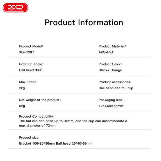 XO-C307 Auto drzac za casu na ventilaciju XO-C307 Auto drzac za casu na ventilaciju