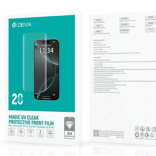 Folija Devia UV Magic TPU Soft Protect za 3 u 1 masinu