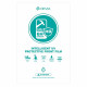 Folija UV Devia Clear Protect 0,25mm za ekran-1kom