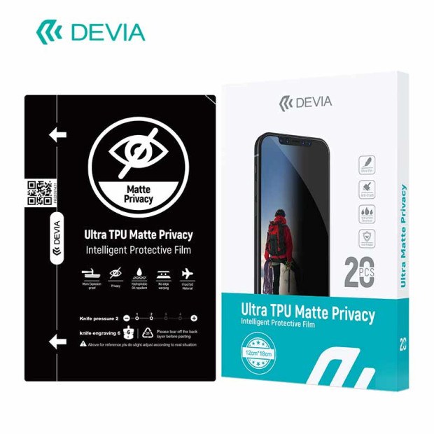 Folija Devia Ultra Inteligent Tpu Matte Privacy Protective Front Film 1kom Folija Devia Ultra Inteligent Tpu Matte Privacy Protective Front Film 1kom